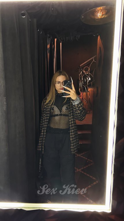 Проститутка Киева Kira (Транс)