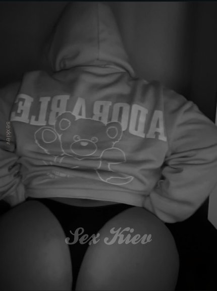 Проститутка Киева Обожаю ебаться!