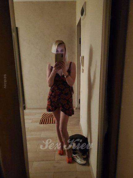 Проститутка Киева Лиза вирт