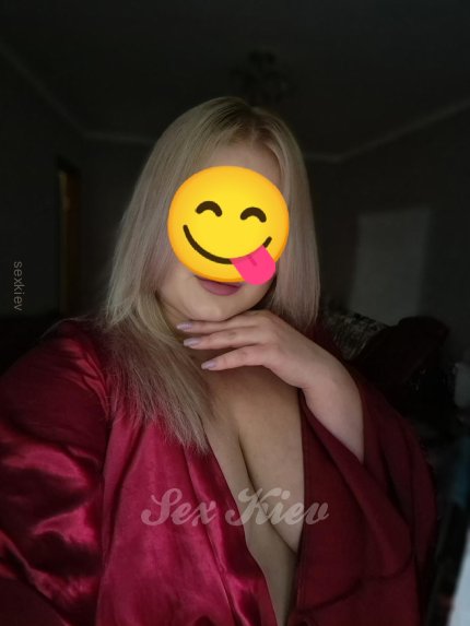 Проститутка Киева Катя, фото 2