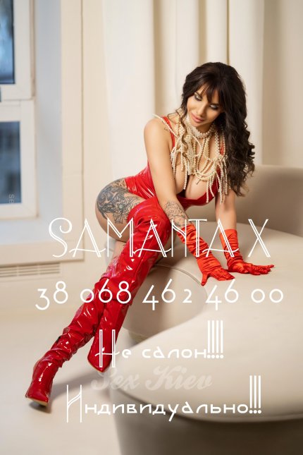 Проститутка Киева Samanta X, фото 7