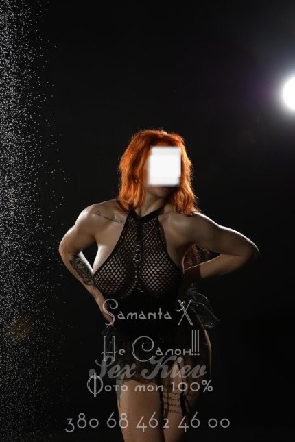 Проститутка Киева Samanta X, фото 4
