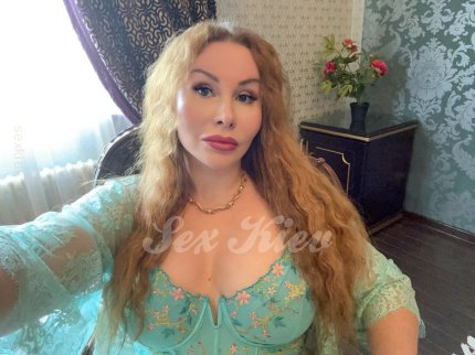 Проститутка Киева ТАТЬЯНА
, фото 5