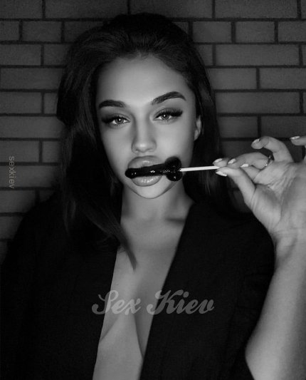 Проститутка Киева Алина, фото 6