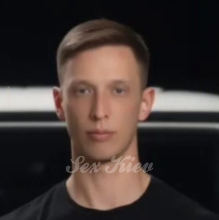 Проститутка Киева Сергей
