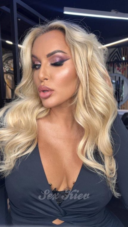 Проститутка Киева Рената