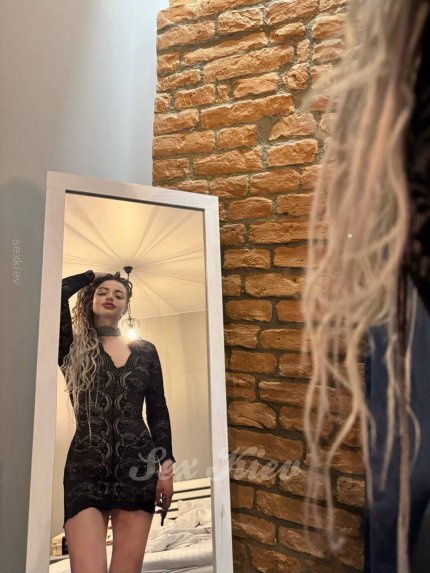 Проститутка Киева Эмма