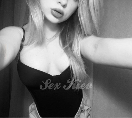 Проститутка Киева Ниярка , фото 3