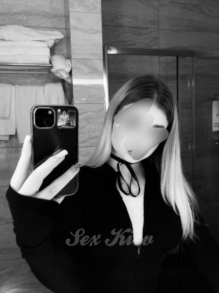 Проститутка Киева Ниярка 