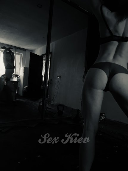 Проститутка Киева Koshka, фото 2
