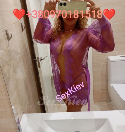 Проститутка Киева Твоя Женщина 